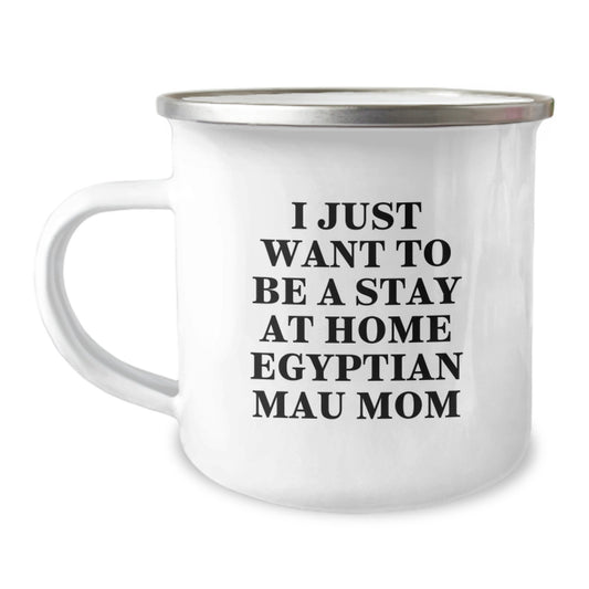 Funny Egyptian Mau Cat Lover Gifts from Mom to Daughter Egyptian Mau Cat Enthusiast Christmas Unique Mug for Homebody Mom - Image 1
